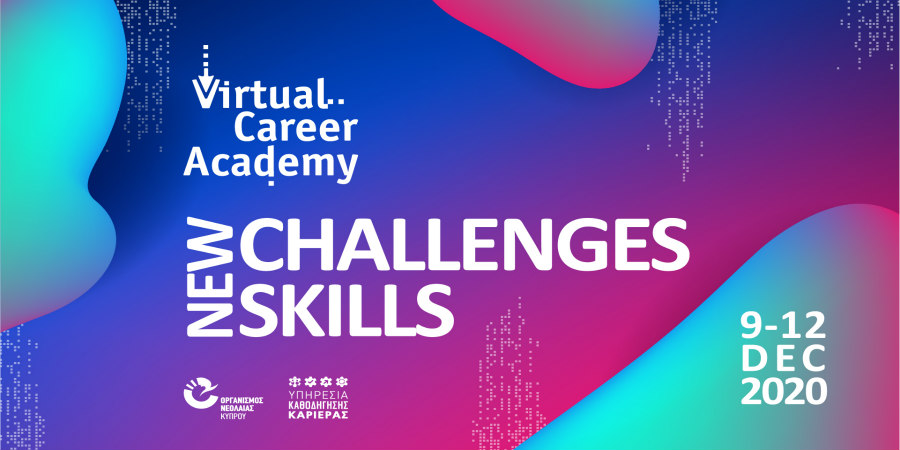  Virtual Career Academy “New Challenges, New Skills” από τον Οργανισμό Νεολαίας Κύπρου